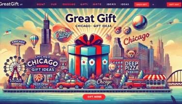 Chicago gift ideas